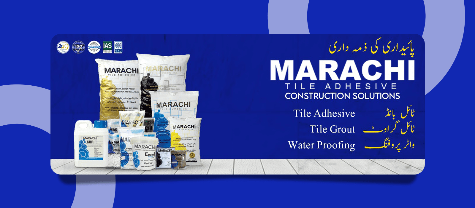 492497777_694752413080009_4032294926798353848_n